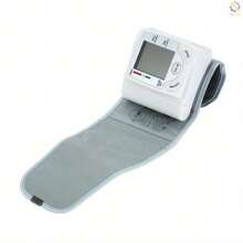 🎉Save Big – 50% OFF🎉Digital Wrist Blood Pressure Monitor Adjustable Cuff